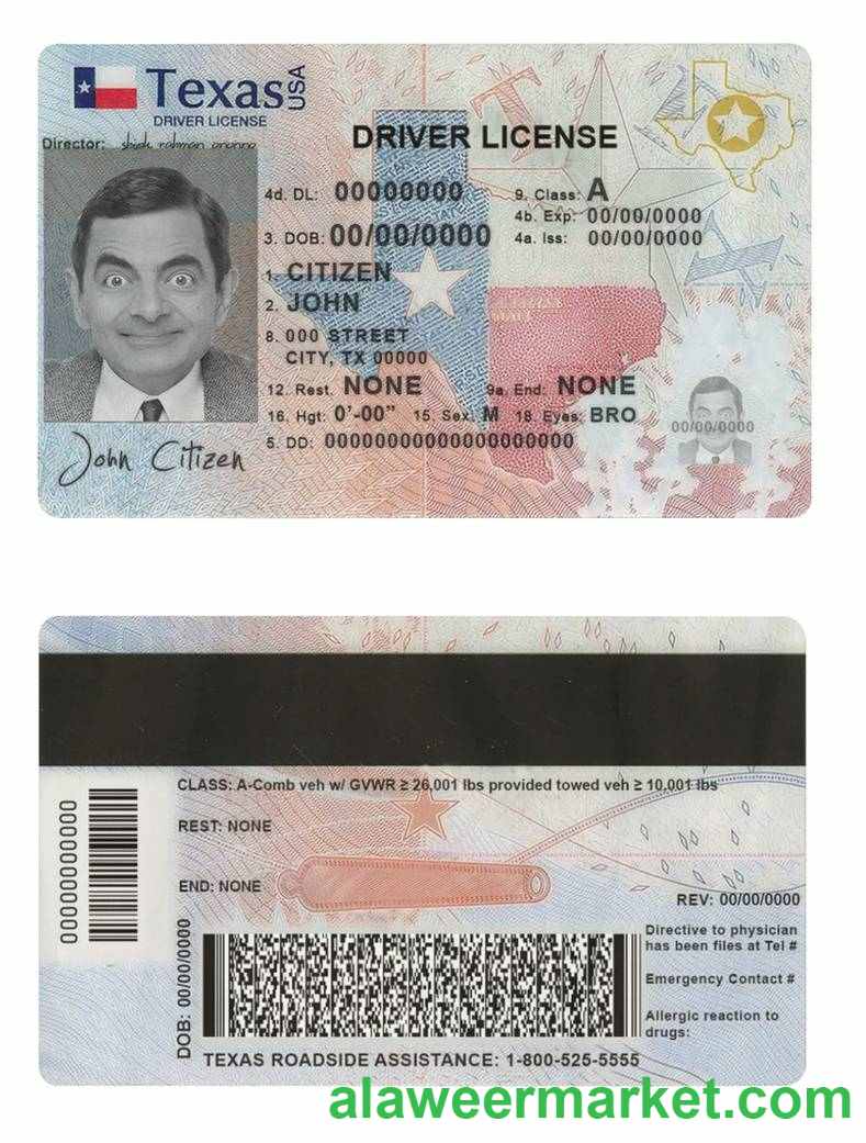 USA Texas driving license template in PSD format, fully editable (2020 – present)
